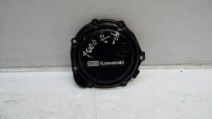 kawa1 023